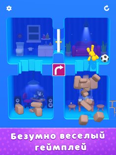 Lazy Jump 1.10.0. Скриншот 14