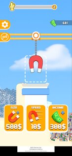 Ultimate Magnet 1.7. Скриншот 4