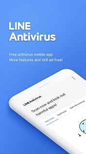 NAVER Antivirus 2.2.11. Скриншот 1