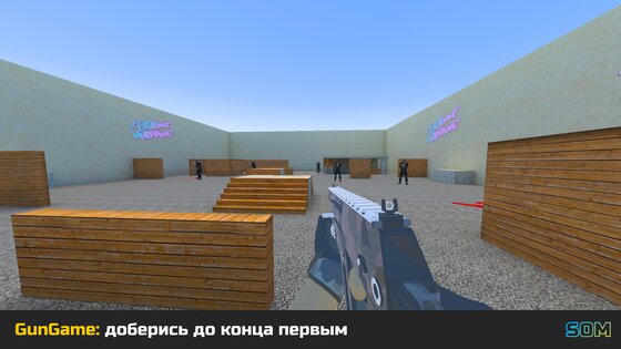SOM: StrikeOut Multiplayer 4.4.1. Скриншот 5