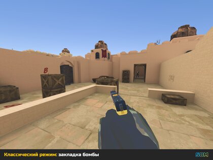 SOM: StrikeOut Multiplayer 4.4.1. Скриншот 16