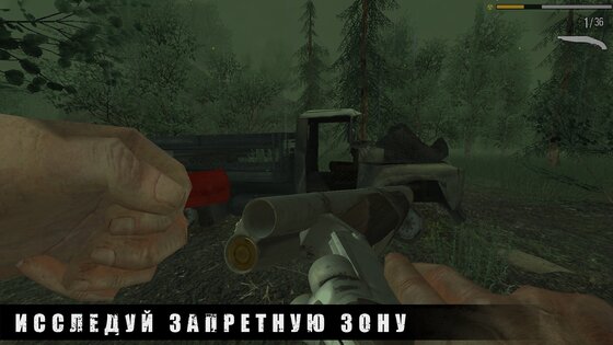 Pipe Head Story 0.782. Скриншот 3