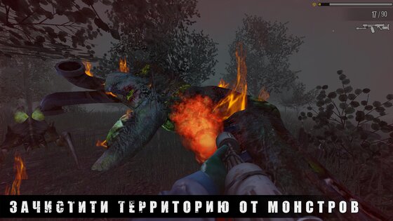 Pipe Head Story 0.782. Скриншот 7