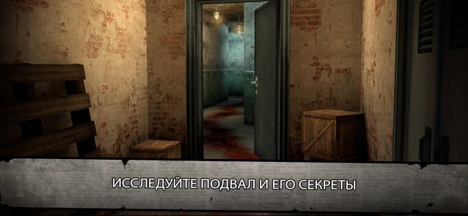 Mr. Meat 2 – побег из тюрьмы 1.2.0. Скриншот 2