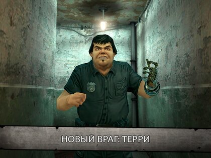 Mr. Meat 2 – побег из тюрьмы 1.2.0. Скриншот 20