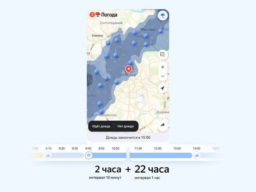 В Яндекс Картах появилась удобная фишка для фотографов. Но она полезна не только им