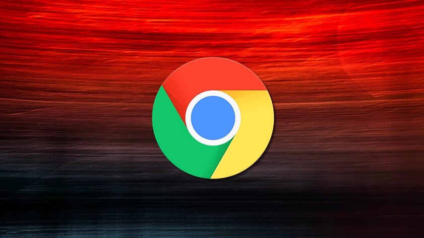 В Chrome переизобрели адресную строку: теперь можно искать историю и вкладки через @