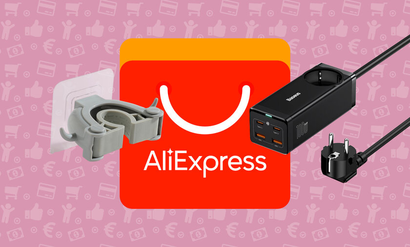 5 дешёвых товаров с Aliexpress, которые делают нашу жизнь проще