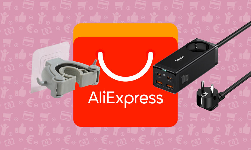 5 дешёвых товаров с AliExpress, которые делают нашу жизнь проще