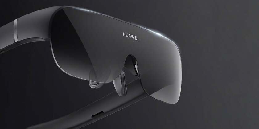 Huawei выпустила умные очки Vision Glass: 120-дюймовый виртуальный экран и нивелирование близорукости