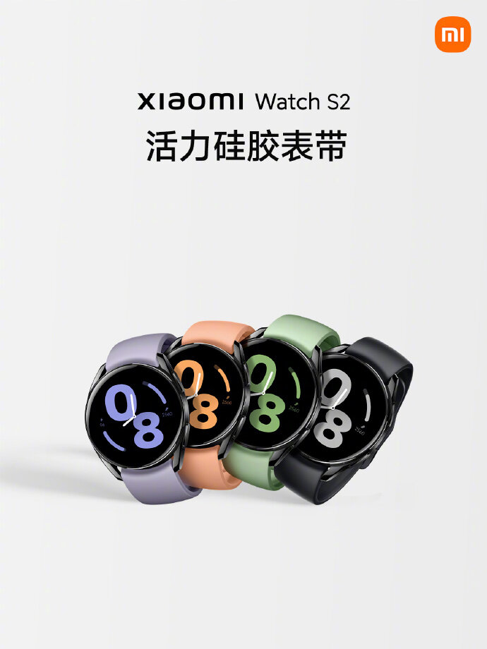 Смарт-часы Xiaomi стали ещё лучше: представлены Watch S2 в двух размерах