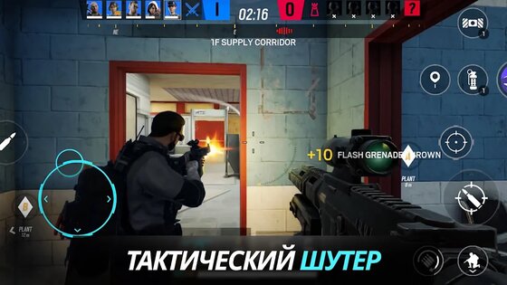 Rainbow Six Mobile 1.4.100. Скриншот 4