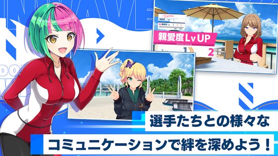 Dolphin Wave 4.17.0. Скриншот 1