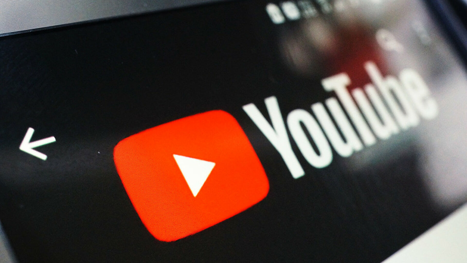 YouTube тестирует несколько звуковых дорожек и поиск внутри видео