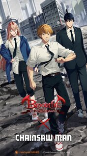 Bloodline 4.345. Скриншот 2