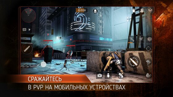 The Division Resurgence 1.666.0.0. Скриншот 3