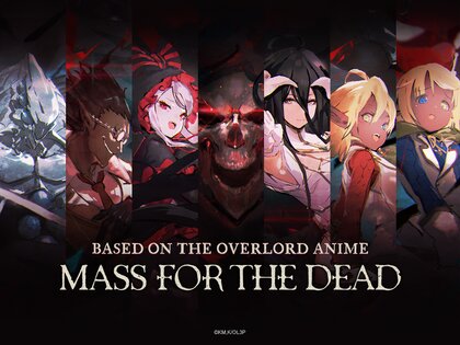 Overlord: Mass for the Dead 1.27.2. Скриншот 7