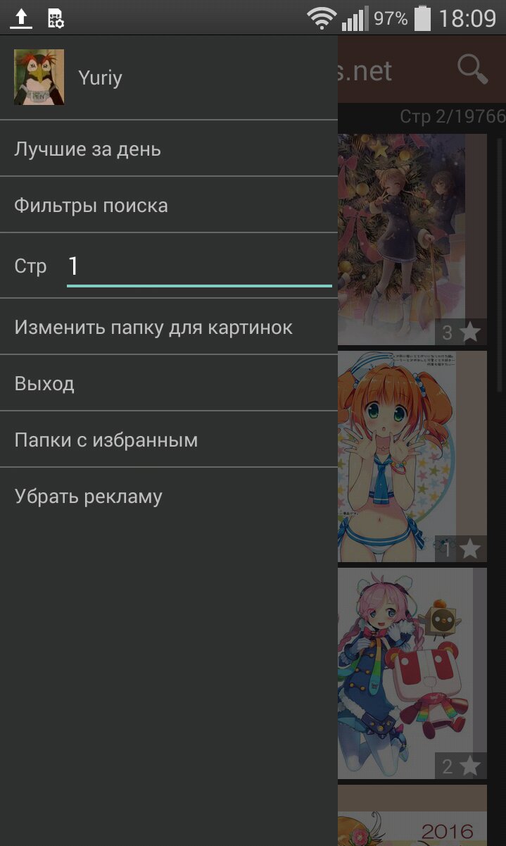 Скачать Anime Pictures 1.12.15 для Android