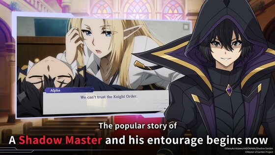 The Eminence in Shadow 3.7.1. Скриншот 2