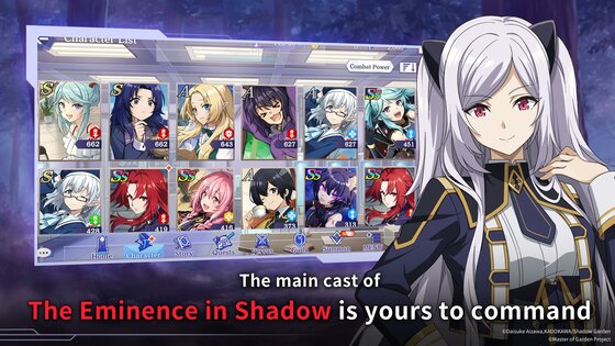 The Eminence in Shadow 3.7.1. Скриншот 3