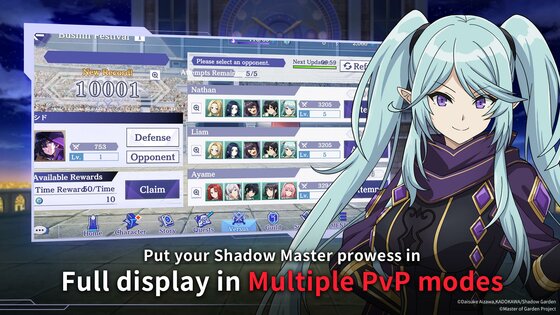 The Eminence in Shadow 3.7.1. Скриншот 6