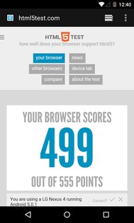 Android System WebView Dev 140.0.7259.0. Скриншот 1