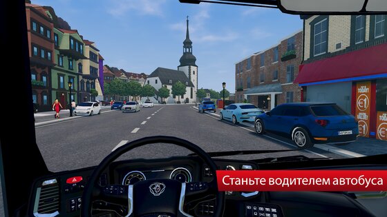 Bus Simulator City Ride Lite 1.1.4. Скриншот 3
