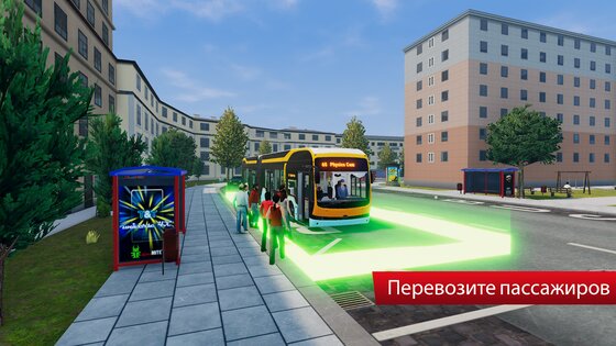 Bus Simulator City Ride Lite 1.1.4. Скриншот 5