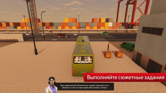Bus Simulator City Ride Lite 1.1.4. Скриншот 6