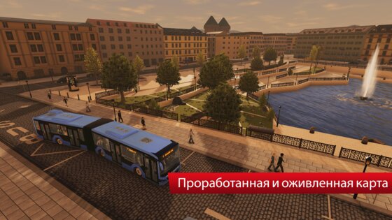 Bus Simulator City Ride Lite 1.1.4. Скриншот 8