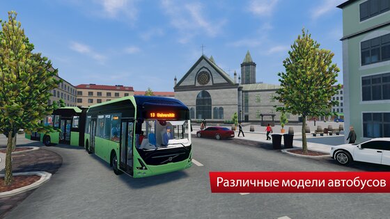 Bus Simulator City Ride Lite 1.1.4. Скриншот 9