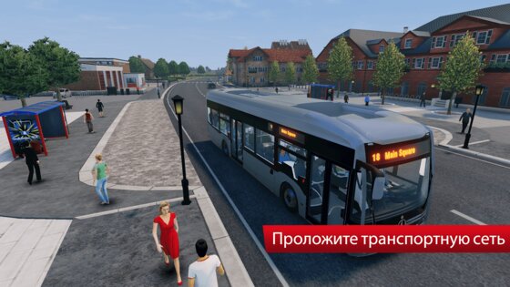 Bus Simulator City Ride Lite 1.1.4. Скриншот 23