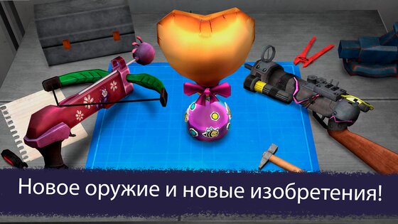 Ice Scream 7 1.0.7. Скриншот 3