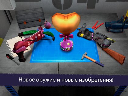 Ice Scream 7 1.0.7. Скриншот 9