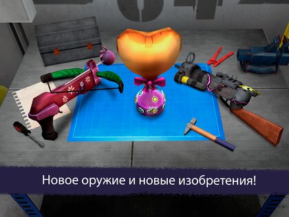 Ice Scream 7 1.0.9. Скриншот 9