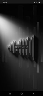 Вести FM 3.1.0. Скриншот 1