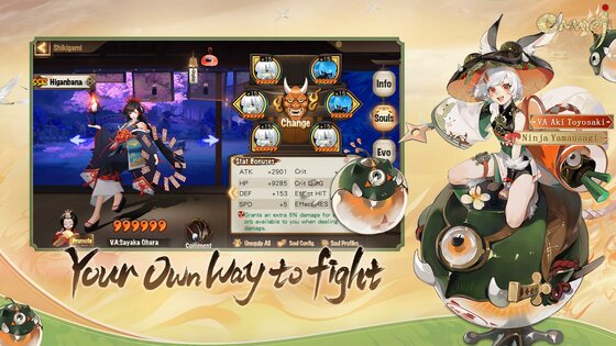 Onmyoji 1.8.10. Скриншот 4