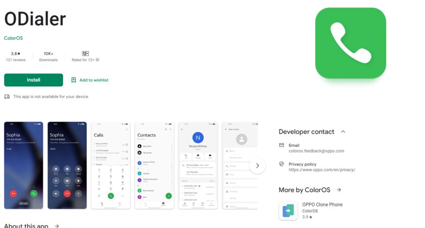OPPO выпустила собственное Android-приложение "ODialer", собственную "звонилку"