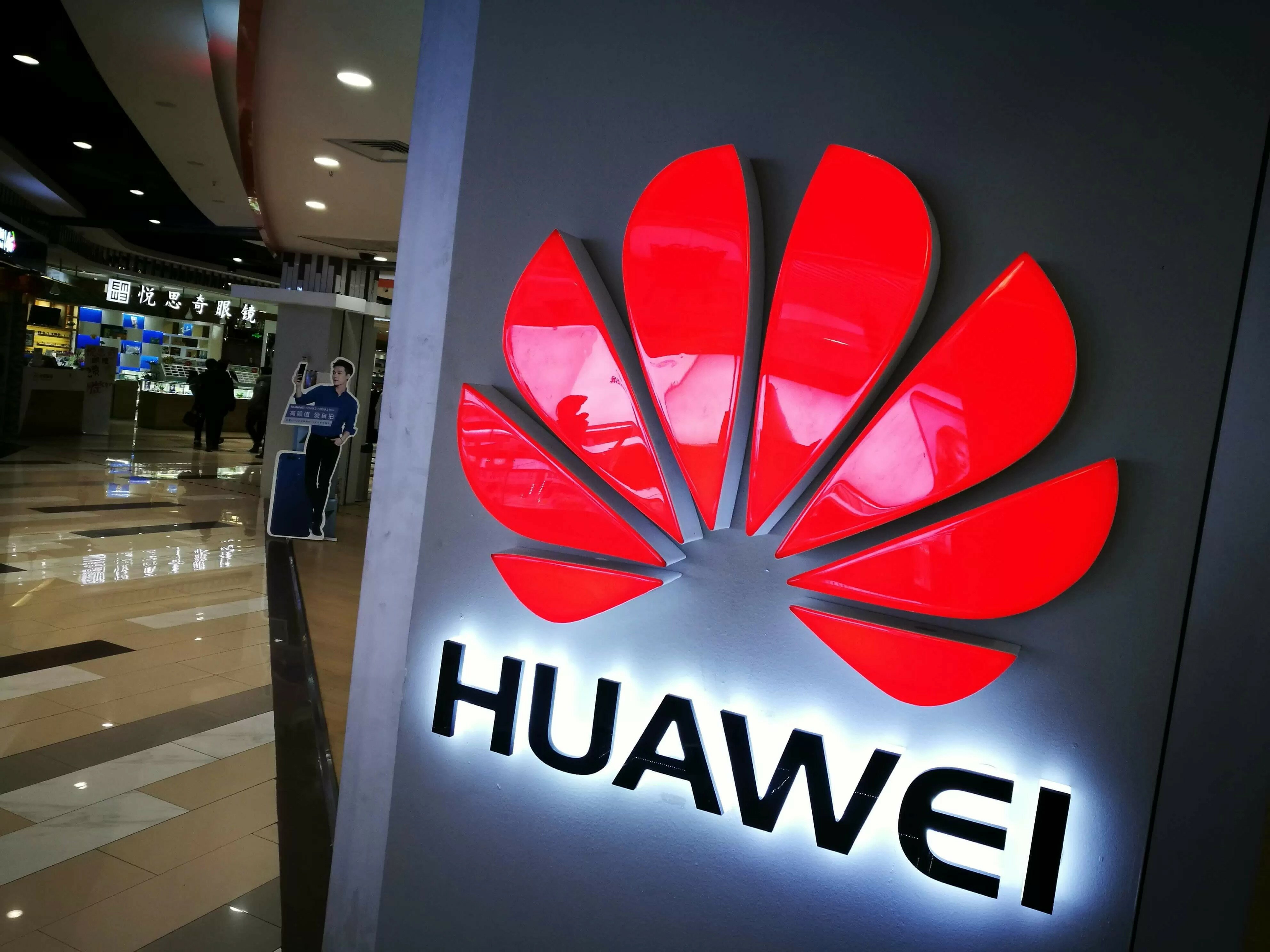 Технологии для Huawei под запретом: США не разрешают экспортировать товары для китайской компании