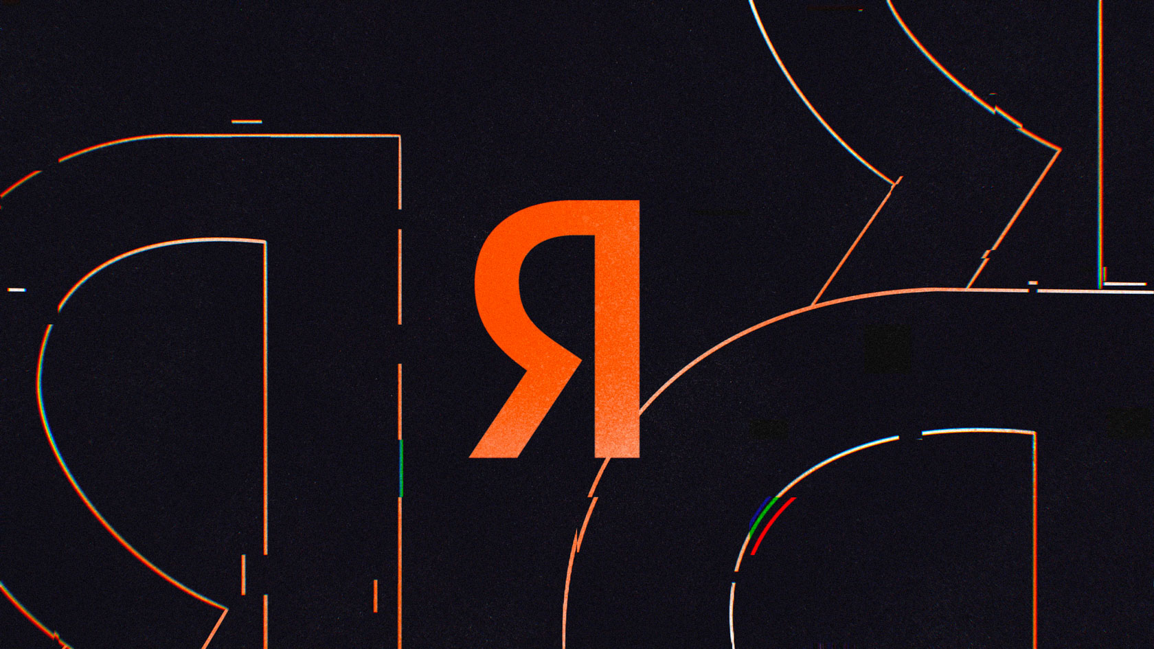 Yandex is preparing its analogue of ChatGPT – it will be built into the search engine, Alice and not only