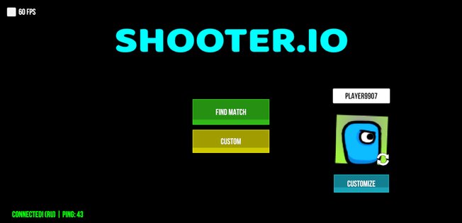 Shooter.IO – Battle Arena 1.0. Скриншот 4