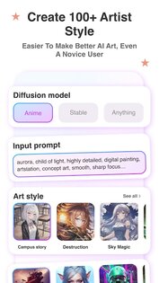 Fantasy AI Art Generator 4.2.7. Скриншот 2