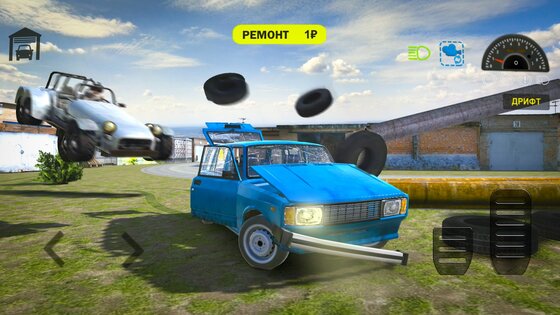 Car Crash Racing – Россия 0.2. Скриншот 4