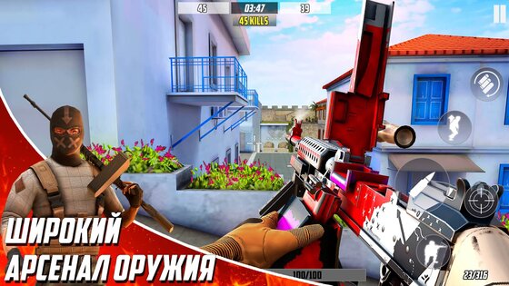 Hazmob – игры стрелялки по сети 2.17.21. Скриншот 3