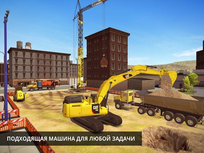 Construction Simulator 2 Lite 2.0. Скриншот 3
