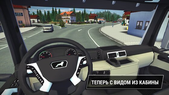 Construction Simulator 3 Lite 1.1.1471. Скриншот 3