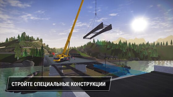 Construction Simulator 3 Lite 1.1.1471. Скриншот 4