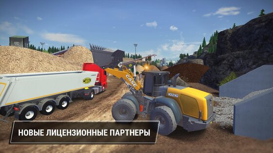 Construction Simulator 3 Lite 1.1.1471. Скриншот 5
