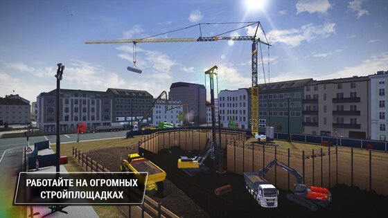 Construction Simulator 3 Lite 1.1.1471. Скриншот 7
