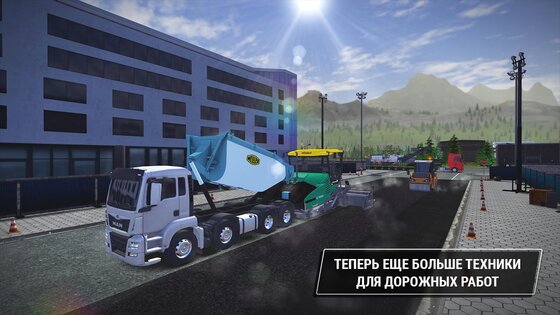 Construction Simulator 3 Lite 1.1.1471. Скриншот 24